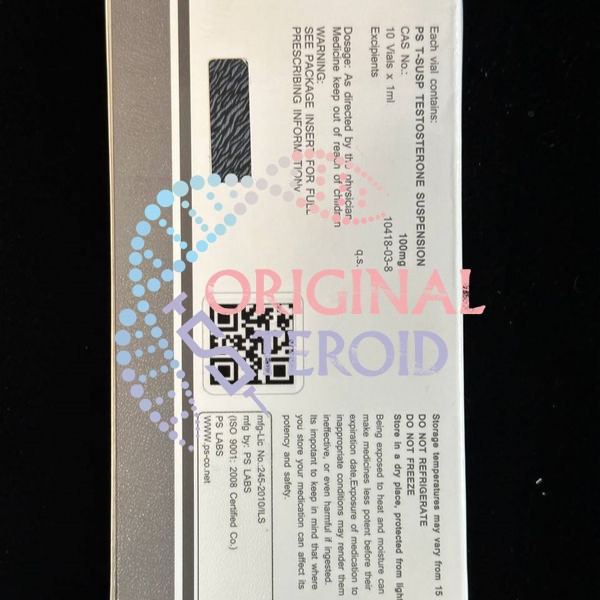 تستسترون سوسپانشن پی اس لبز ps labs