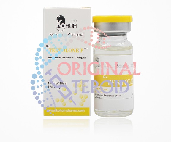 تست پرپیونات