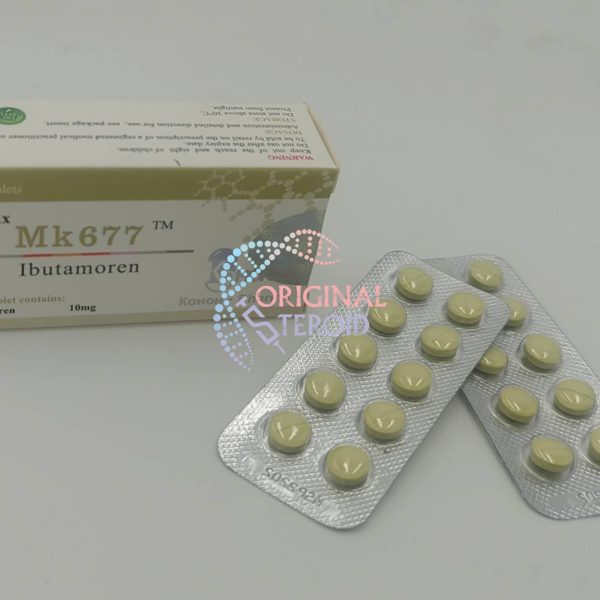 ایبوتامورن(mk-677)