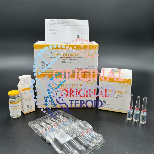 تست پرپیونات کوهو فارما