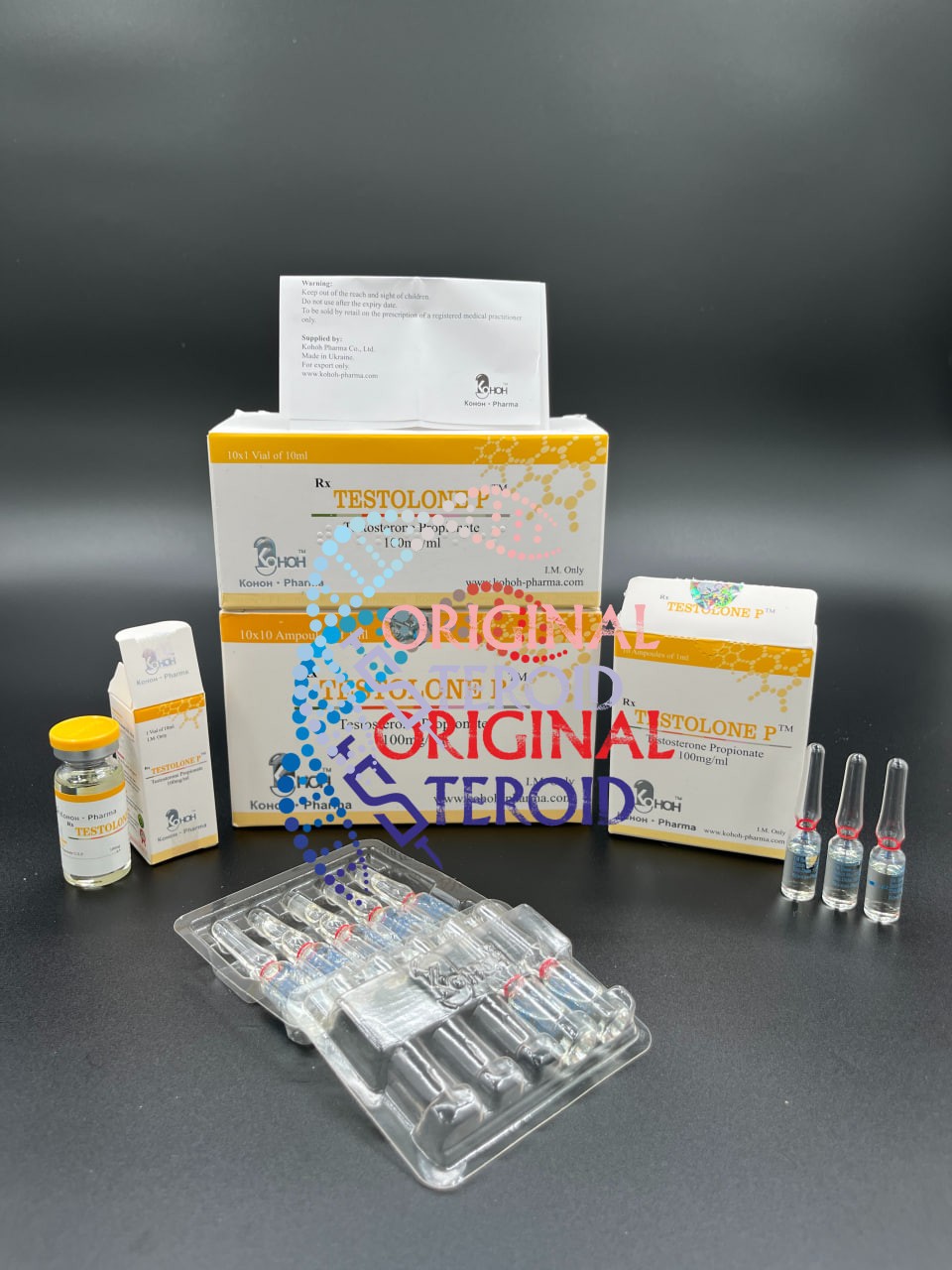 تست پرپیونات کوهو فارما