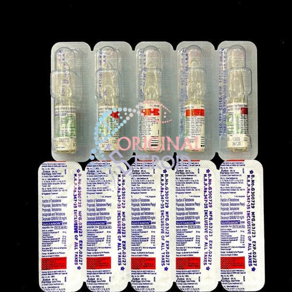 سوستانول ام اس دی امریکایی