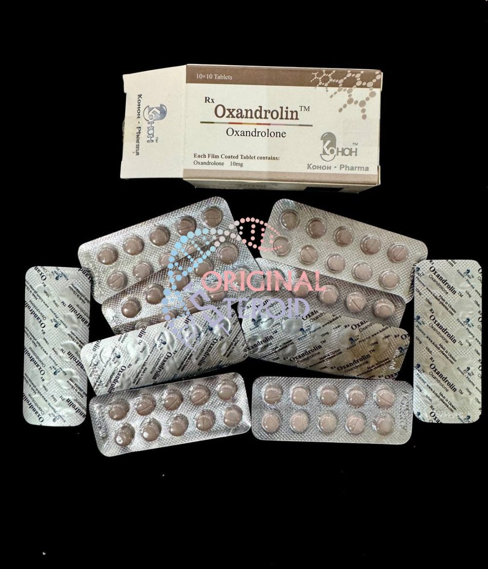 قرص اوکسندرلون کوهو فارما