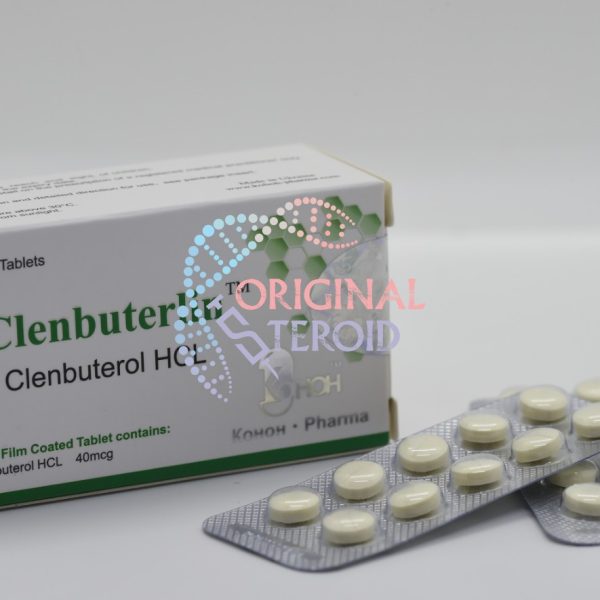 قرص کلن بوترول کوهو فارما