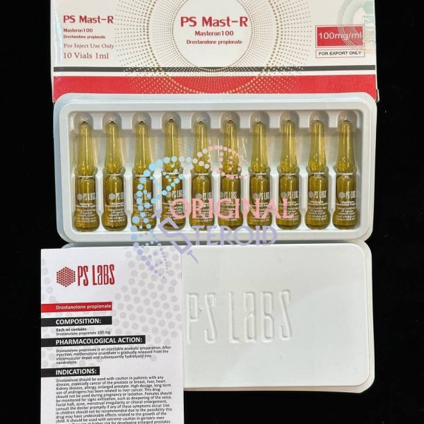 مسترون پی اس لبز